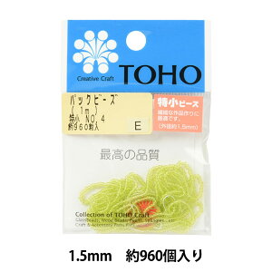 r[Y wpbNr[Y  No.4x TOHO BEADS g[z[r[Y