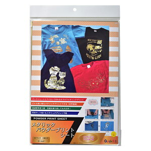 ]ʃV[g w^bN pE_[vgV[g S[hx Quick Art NCbNA[g