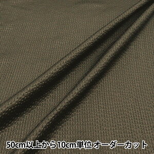 y5z n wbv n `R[O[ RIPP25-PL-8CHx