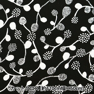 n wkippis (LbsX) V[`O JbgNX 110×50cm Yx[ ubN KPSK-72Cx