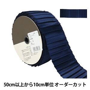 y5z { wv[cTe{ 5cm 19ԐFx MOKUBA ؔn