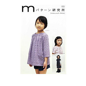 ^ wNXW_[uEX M138x SUNEPLANNING TEvjO TvjO