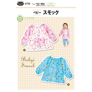 ^ wxr[XbN 4793x SUNEPLANNING TEvjO