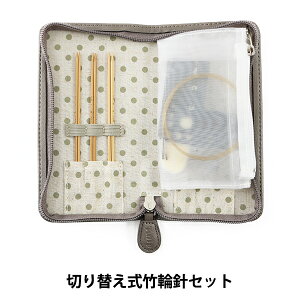 ҂ݐj wL[V[O  ؂ւ|֐jZbg TCC-11x Tulip `[bv