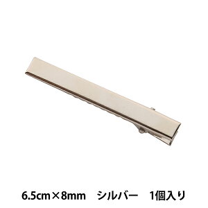 ��|���� �w�\��t���N���b�v �� S�x