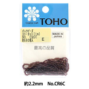 r[Y wpbNr[Y 2.2mm CR-6Cx TOHO BEADS g[z[r[Y