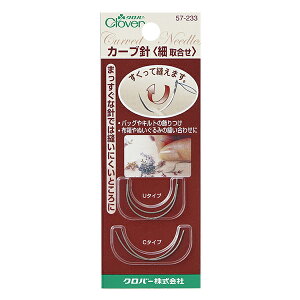 Dj wJ[uj  捇 57-233x Clover No[