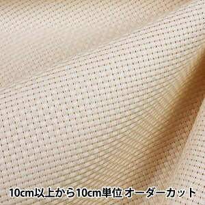 y1z hイz w}Z WoNX 9JEg 35 AC{[x mansell }ZyU菤iz