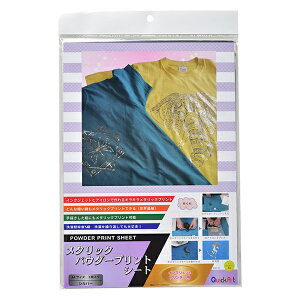 �]�ʃV�[�g �w���^���b�N �p�E�_�[�v�����g�V�[�g �V���o�[�x Quick Art �N�C�b�N�A�[�g