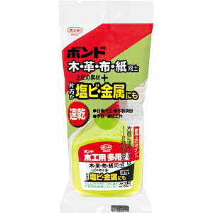 ڒ w{h ؍Hppr 50g #05552x RjV KONISHI {h