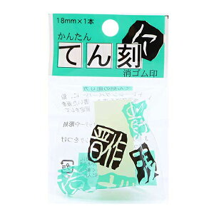 S͂ wĂ 18mmp TE-18-150x HINODEWASHI qmfV