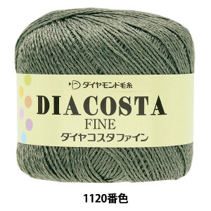 tĖю w_CRX^t@C 1120ԐF ׁx DIAMOND _Ch