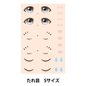 |p[c wʂ݃tFCXfRAC]ʃV[g  STCY YWA-04x