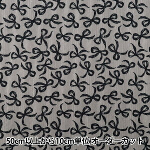 【数量5から】 生地 『細コール リボン グレー×ブラック NRF-16-CGRY』
