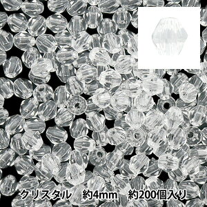 r[Y w\o^ANr[Y 4mm 200 NX^x HOBBIX sEw zrbNX