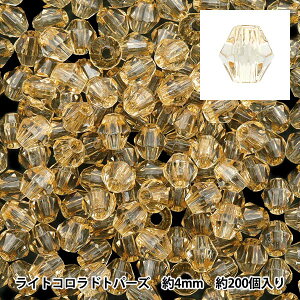 r[Y w\o^ANr[Y 4mm 200 CgRhgp[Yx HOBBIX sEw zrbNX