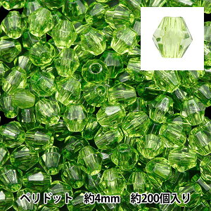 r[Y w\o^ANr[Y 4mm 200 yhbgx HOBBIX sEw zrbNX