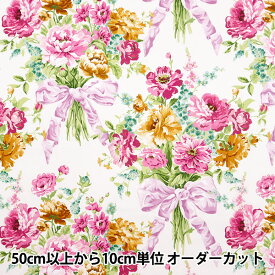 【数量5から】 生地 『リバティ・ファブリックス タナローン ボウブーケ 36374401-C』 Liberty Japan リバティジャパン