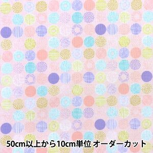 y5z n wV[`O Vvh kT[N sN×}` SP1855-1Rx