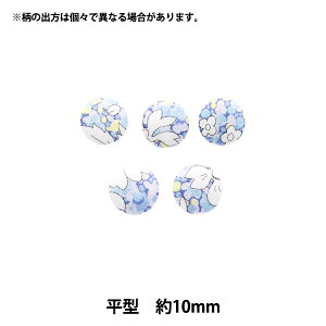 {^ woeBEt@ubNX ݃{^ ^ 10mm KBH-1222206XEx