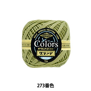 [X wG~[Of J[Y 10g 273ԐFx Olympus IpX