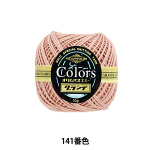 [X wG~[Of J[Y 10g 141ԐFx Olympus IpX