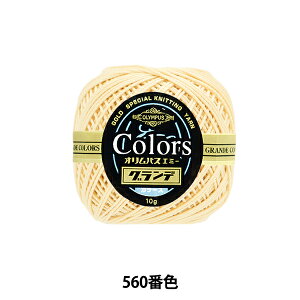 [X wG~[Of J[Y 10g 560ԐFx Olympus IpX