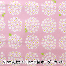 【数量5から】 生地 『ブロード 小花柄 ピンク AP4187-9B』コスモテキスタイル