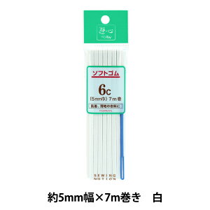 S w\tgS 6R[ 7m  UG-019x YUSHIN VSyU菤iz