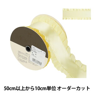 y5z { wtTe{ 4996 33ԐFx MOKUBA ؔn