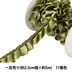 ���{�� �w�T�e���t�������{�� N7700 2.5cm��×5m 17�ԐF �ꔽ����x