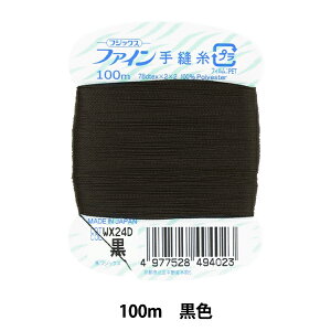 D wt@CD100m 402 () ԐFx Fujix tWbNX