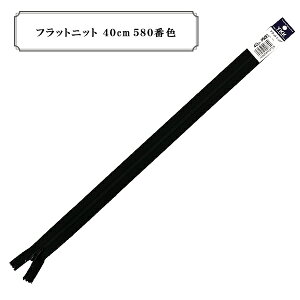 t@Xi[ wtbgjbg 40cm 580ԐFx YKK CP[P[