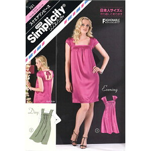 ^ wXNGAs[X 701x SUNEPLANNING TEvjO