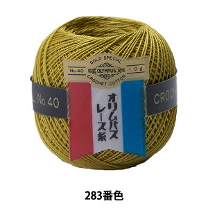 [X wIpX[X [ #40 10g (PF) 283ԐFx Olympus IpX