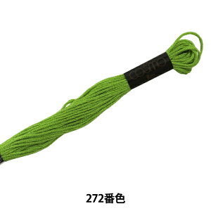 hイ wCOSMO 25ԎhJ 272ԐFx LECIEN VA cosmo RX