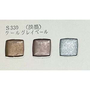 |E֖ wWn N[OCy[ S330 30gx