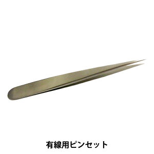 |pi wLpsZbg TS-2-1x
