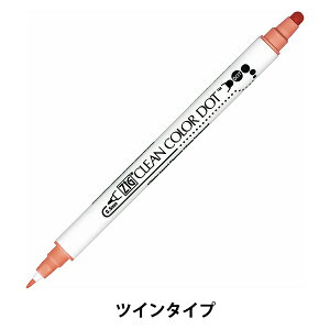 ���[�� �wZIG �N���[���J���[�h�b�g TC-6100-207�x Kuretake ���|