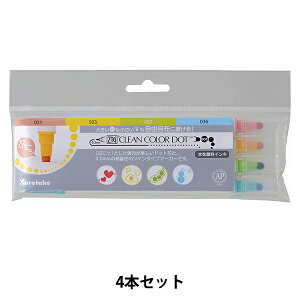 [ wZIG N[J[hbg TC-6100/4Vx Kuretake |