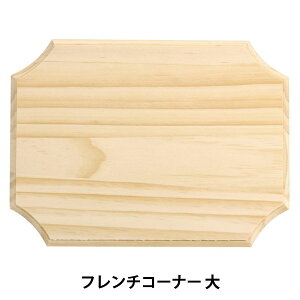 g[yCgޗ wt`R[i[  SK-01298x