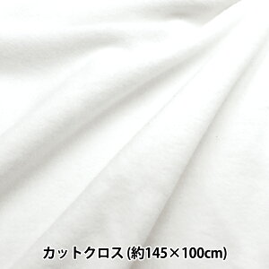 n wʋNуt[X zM A`sO JbgNX ItzCg 1.45m×1m C-KA22-1-OWx