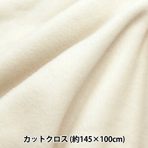 n wʋNуt[X zM A`sO JbgNX i` 1.45m×1m C-KA22-1-NLx