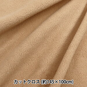 n wʋNуt[X zM A`sO JbgNX J 1.45m×1m C-KA22-1-MCx