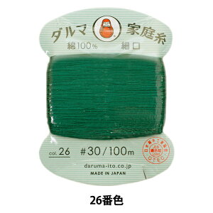 D w_}ƒ뎅 #30 ׌ 100m 26ԐFx DARUMA _} c