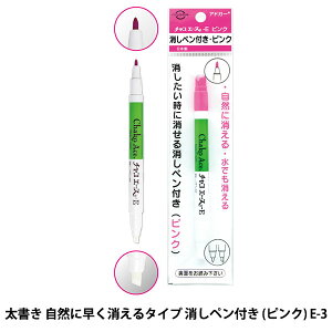 |p}[J[y w`RG[XE yt sN E-3x