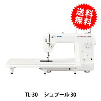 楽天市場】juki spur 25（職業用ミシン｜ミシン）：生活家電<家電の通販