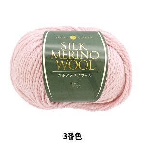 H~ю wVNmE[ 3ԐFx World Festa [htFX^ yU菤iz