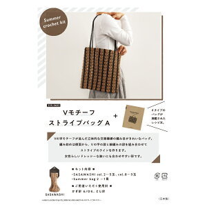 ҂ݕLbg wV`[tXgCvobOA 25S-0602x DARUMA _} c