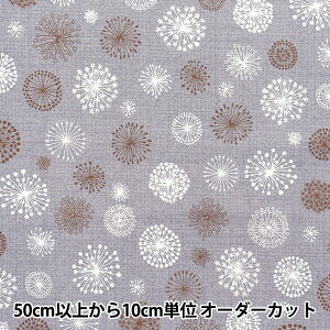 y5z n wNINA(j[i) V[`O\tg tt u[O[ 144-8054-H2BGx